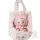 Ökotáska Labubu kicsi 22*22*10cm